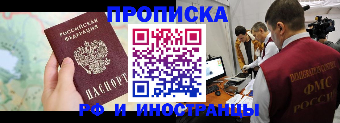 форма 3 в Нижней Салде